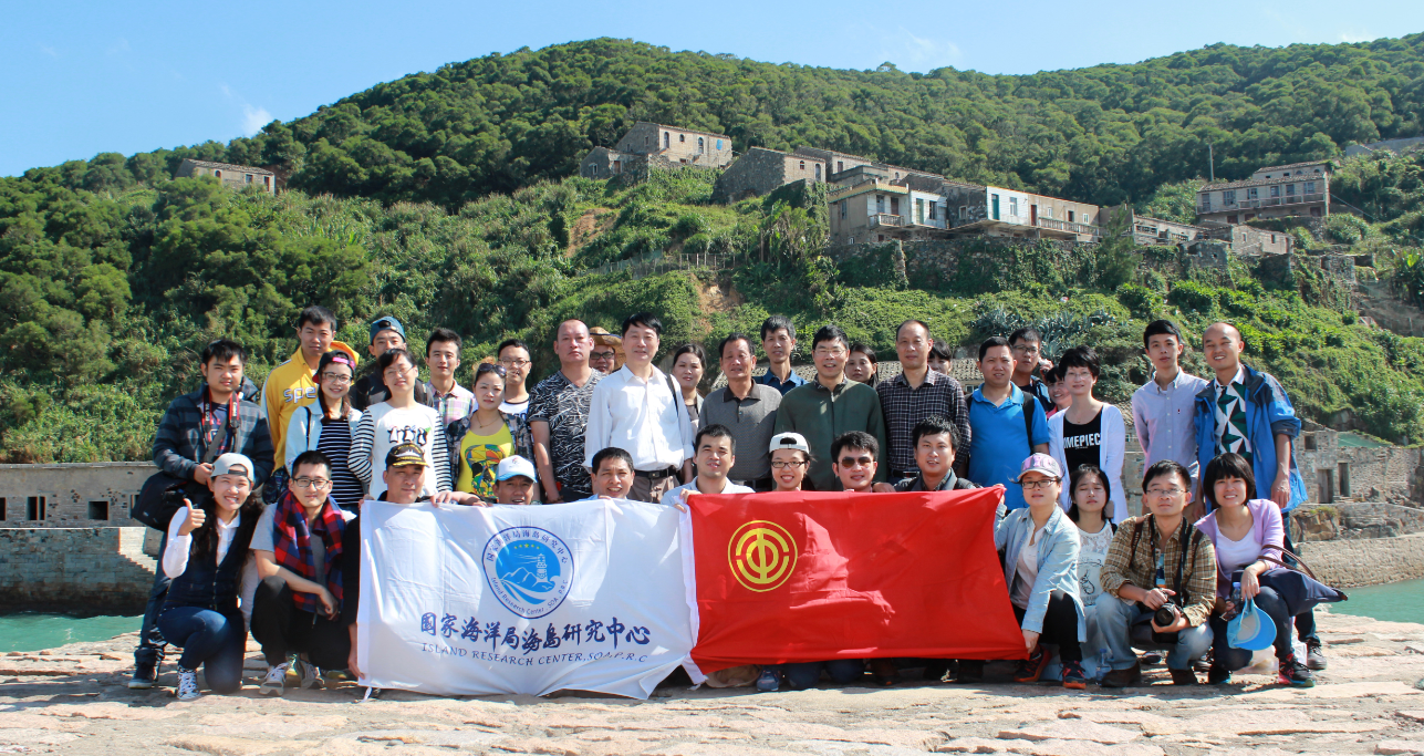 圖1 海島中心工會(huì)會(huì)員赴東庠漁場考察